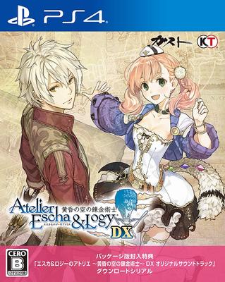Atelier Escha Logy of the Dusk DX Bonus Item In the Package Original Soundtrack Download [PS4] & ~Alchemists Sky~ (Includes Version Serial)