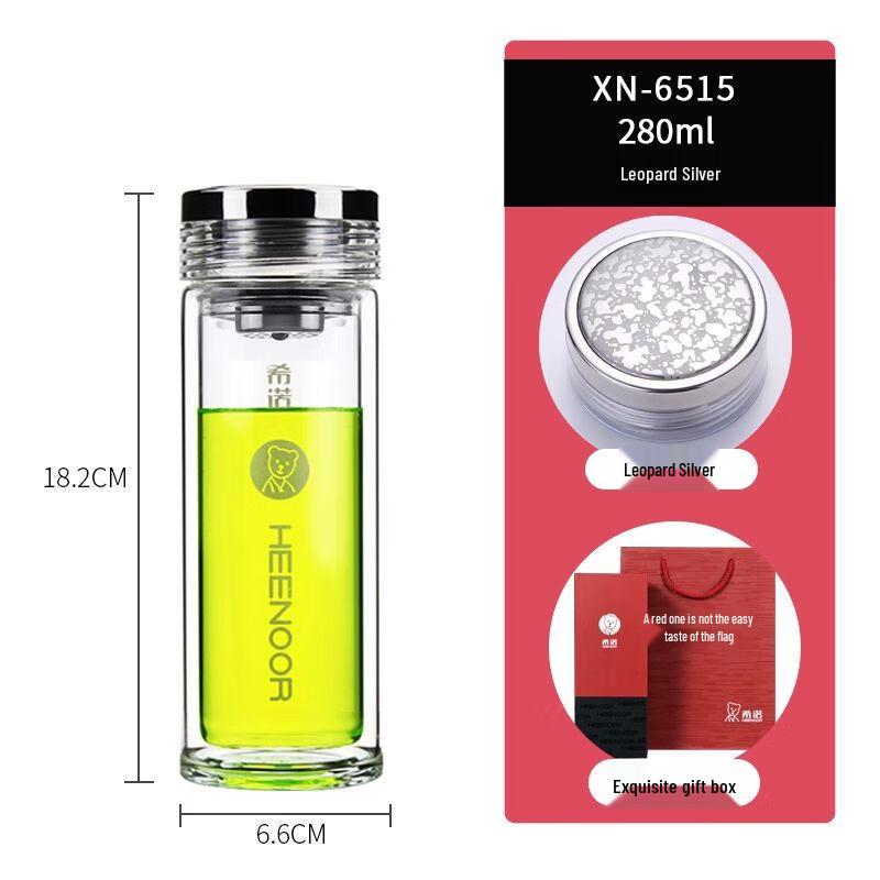 Heenoor Portable Double Wall Glass Water Bottle