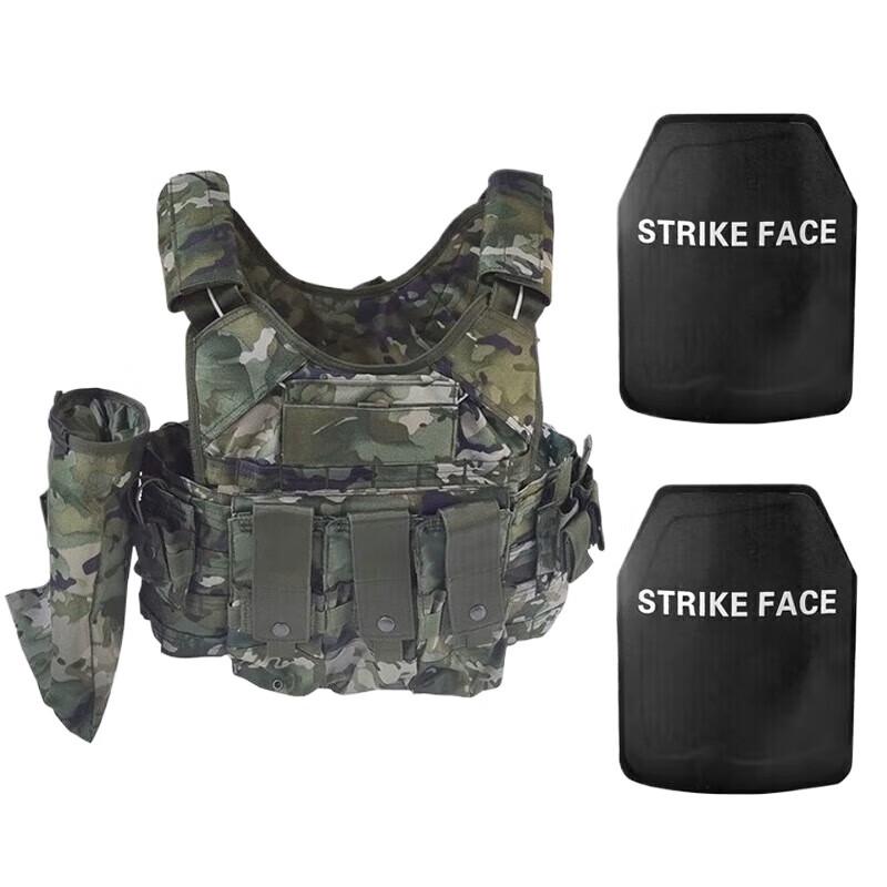 Junmo Tactical Camouflage Vest with Steel Plates