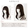 [BrightLala] Long Layered Wolf Wig for Women - Natural-looking Full Wig (hf1965-UK)