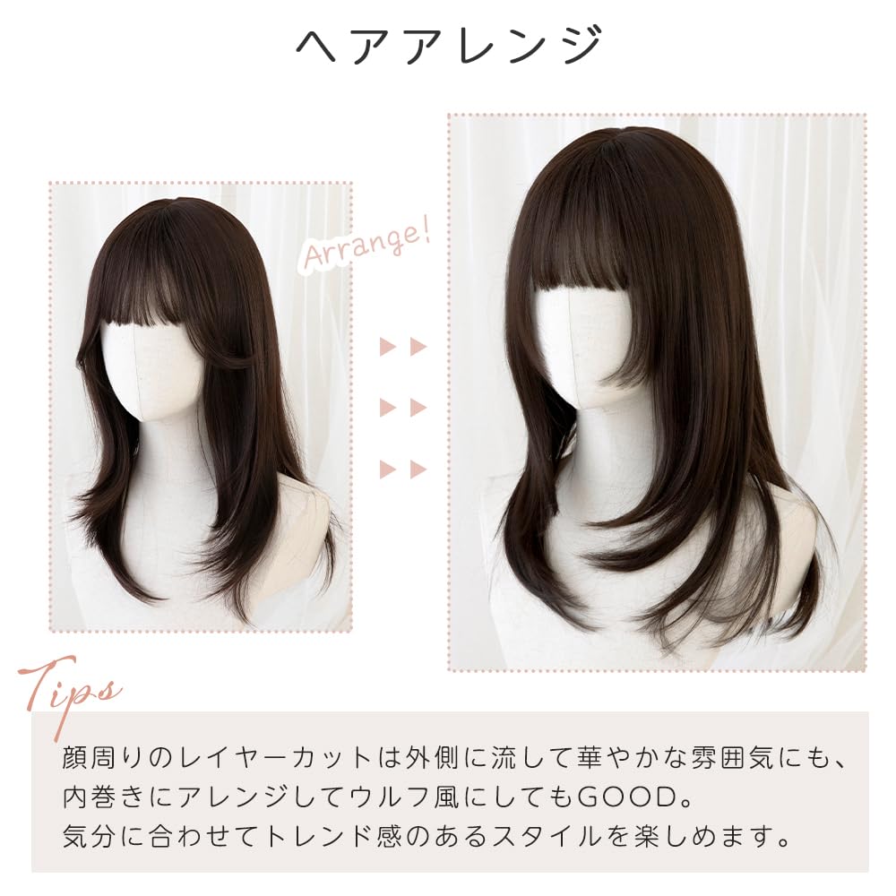 [BrightLala] Long Layered Wolf Wig for Women - Natural-looking Full Wig (hf1965-UK)
