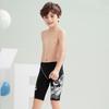 Yingfa Men's Quick-Dry Competition Boxer Swim Trunks, 2024 Style, Anti-Embarrassment Design for Professional Training.