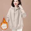 Hooded sweater women's fleece thickened fashion casual outerwear top autumn and winter loose women's clothing