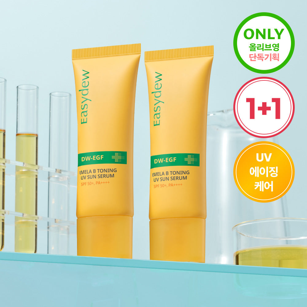 easydew Mela B Toning UV Sun Serum 40ml 2-pack