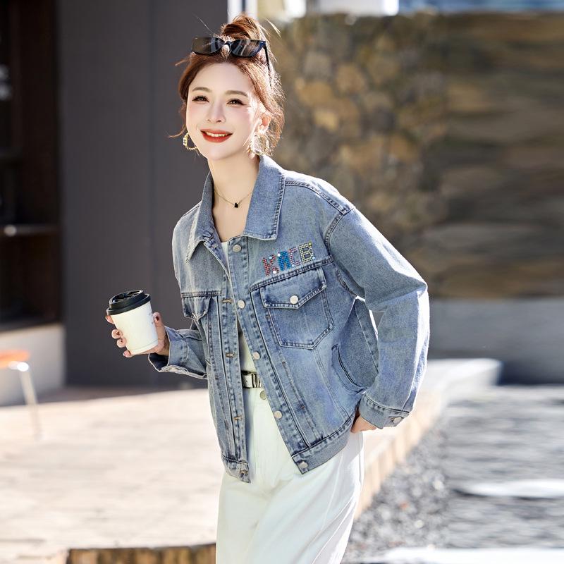 Spring 2025 Women's Casual Slimming Denim Jacket