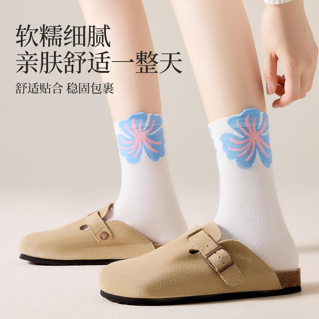 3D Flowers 5-Pair Autumn Women's Cotton Socks