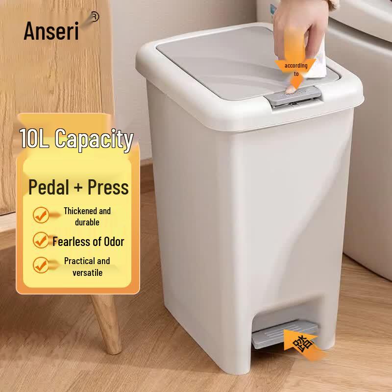 Ansaierui 10L Plastic Foot Pedal Trash Can
