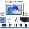 2K Tragbarer Monitor für 15,6/17,3 Zoll Laptops, Telefone, PS5 und Switch