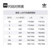 Adidas Originals Knitwear Unisex Black Crew Neck Moderate Other IC1879