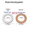 Honda Oil Pan Drain Plug Gasket Washer 94109-14000