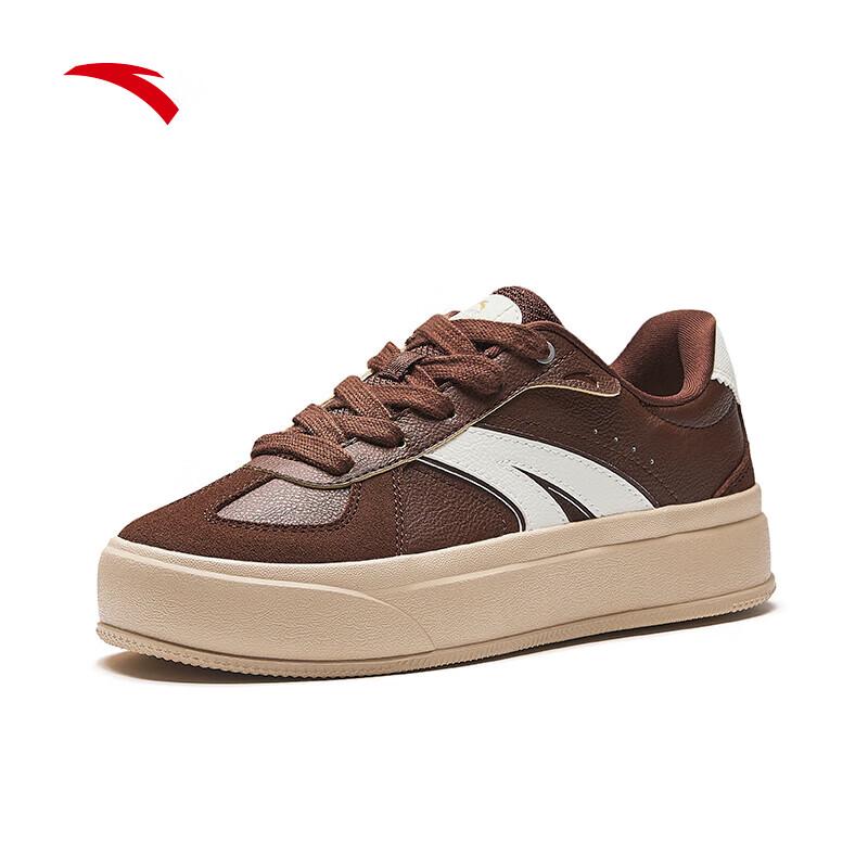 ANTA Women's Thick-Soled German Trainer Platform Sneakers