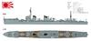 Yamashitahobby Ship Model Series Limited Edition Destroyer Mutsuki 1942 with Etching Parts Plastic Model NV11SP 1/700