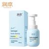 Teen Gentle Cleansing Foam