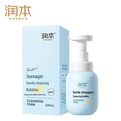 Teen Gentle Cleansing Foam