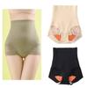 High Waisted Tummy Control Shapewear Panties