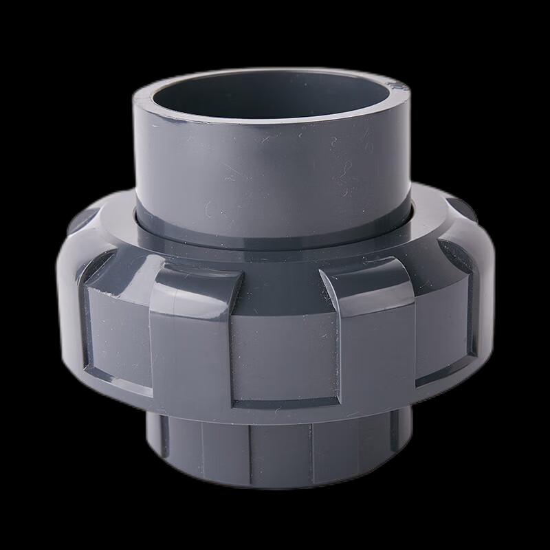 UPVC Water Supply Socket Union Fitting