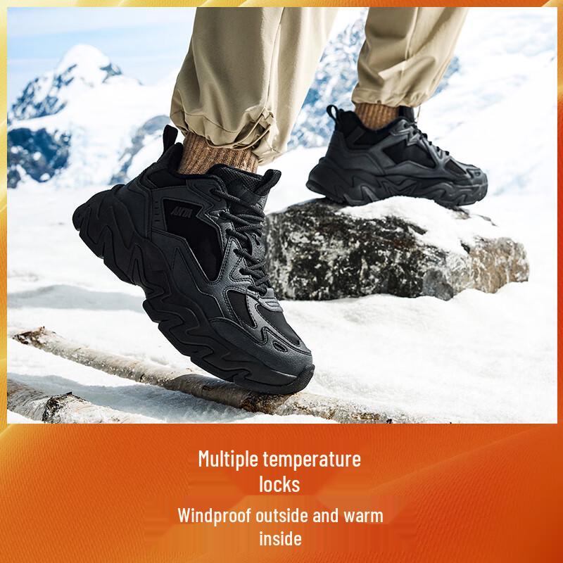 Anta Men s Padded Winter Casual Shoes 44 (Men s 10)