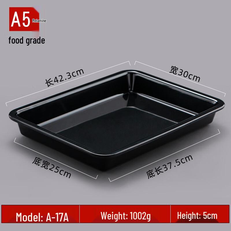 Melamine Commercial Serving Platter