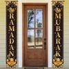 Eid Mubarak Door Hanging Banner Ramadan Couplets for Garden Outdoor Hanging Ornaments Ramadan Kareem Islamic Eid Decoration 2026