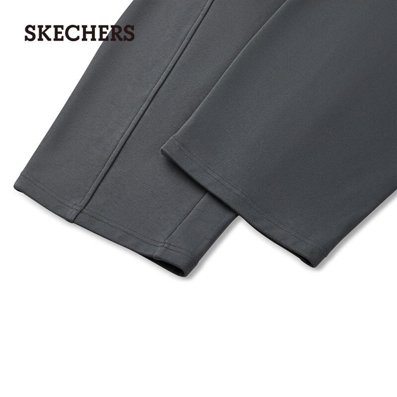 Skechers Women's Casual Knit Pants