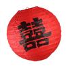 20cm Chinese Wedding Red Lanterns Wedding Red Happy Lantern Chinese Wedding Red Paper Latern