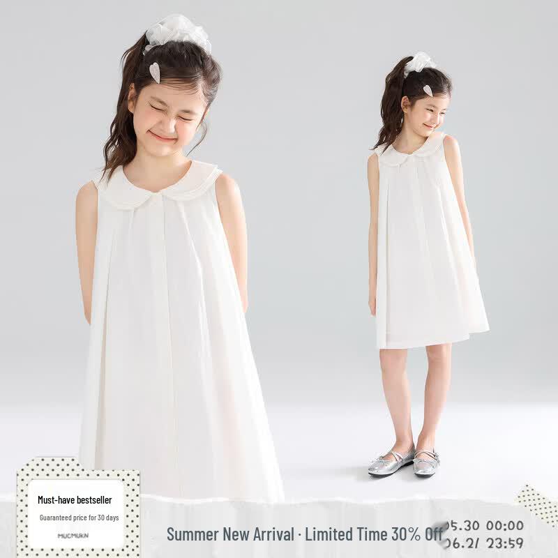 Mucmukn Oxygen Sweetheart Girls Cool-Touch Tencel Sleeveless Doll Collar Dress 110CM белый