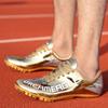 Leichtathletikschuhe Spikeschuhe Mittel- und Kurzstreckenlauf männliche Studenten Trainingsschuhe Weitsprungschuhe Prüfungswettkampf Spikeschuhe