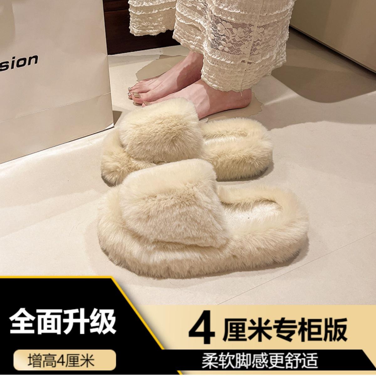 

Пушистые тапочки домашние женские пушистые шлепанцы осень зима для дома модные ЭВА легкие с перекрещенными ремешками мягкая плоская обувь женская 36-37