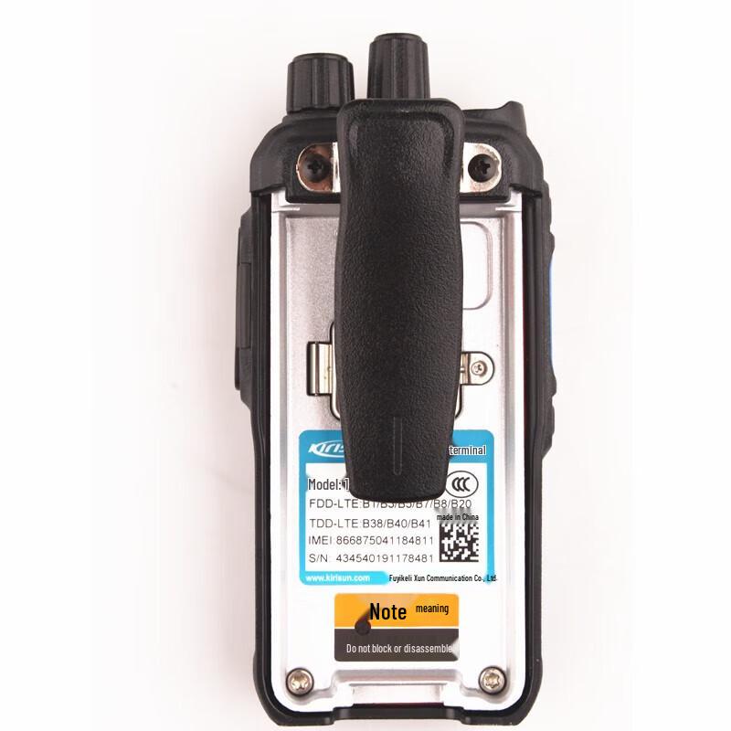 Kolison T60 4G Public Network Walkie-Talkie (CN version)