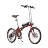 ONESPORT OT02 Pro Electric BIke 36V 5.2Ah Battery, 250W Motor, Lightweight 17.5kg, 20" Urban Tires, Mechanical Disc Brakes, 25KM Range Foldable E-Bike