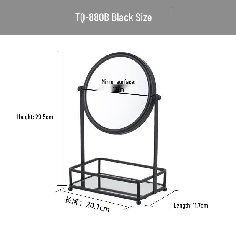 

Вращающееся настольное зеркало для макияжа Oeny с местом для хранения