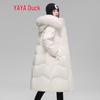YAYA Women's Over-the-Knee Fox Fur Collar Down Coat