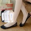 Invisible Socks Women's Low-cut Boat Shoes Small Foot Socks Summer Lightweight Breathable High Heels Anti-slip Non-slippery