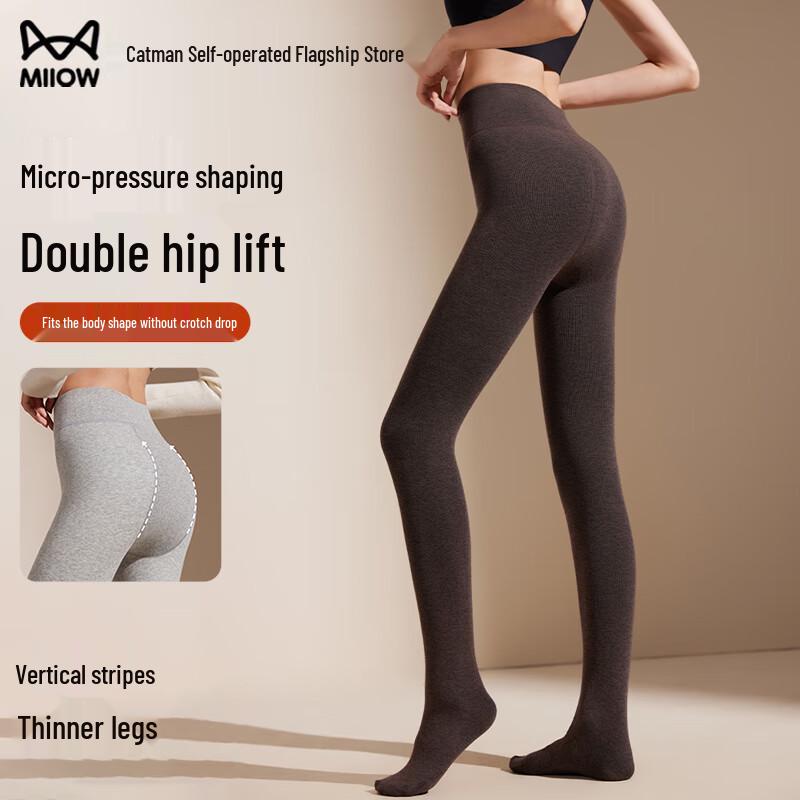 MiiOW Women's High-Waist Fleece-Lined Thermal Leggings & Tights