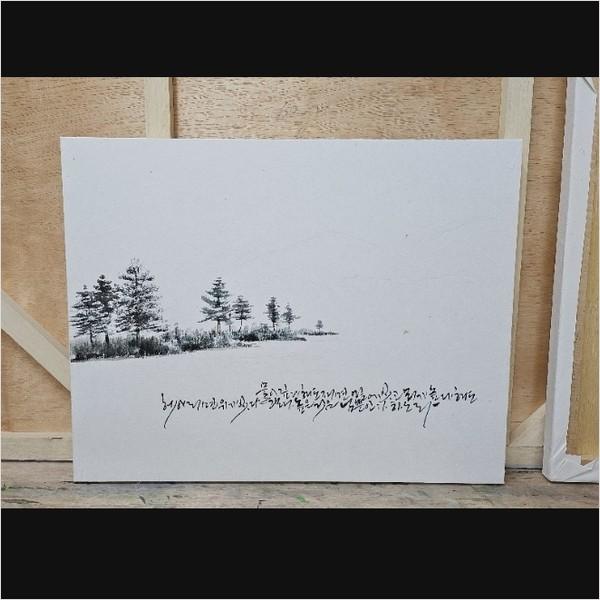 Atrament Chilsung, atrament do kaligrafii premium 3 szt., 500 ml, 1 kolor, koreańskie artykuły zabawkowe