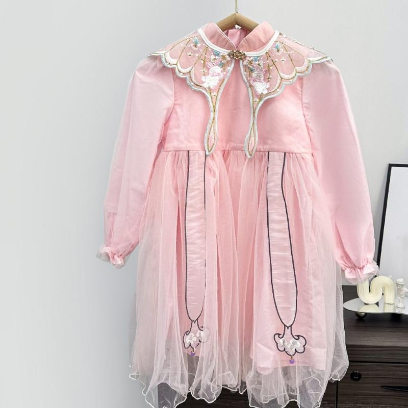 False Shawl Versatile Shawl Wrap Yunjian Collar Detachable Embroidery Hanfu Floral Decorative Chinese Yunjian Collar