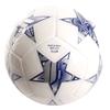 adidas Ucl Club Soccer Ball No. 5 0945 School Sports Gift Soccer Ball