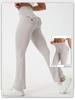 Zakvormige Micro Flare Yogabroek met Sneldrogend, Huidachtig Gevoel & Heup-Optillend Ontwerp - Fitness Sportbroek