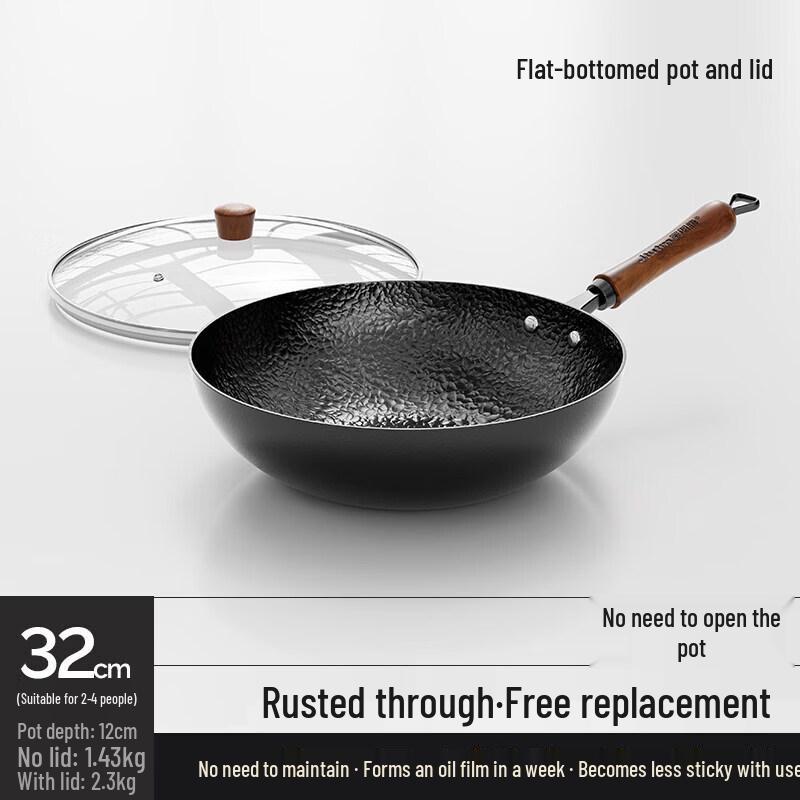 BiaoXing Traditional Zhangqiu Wrought Iron Wok