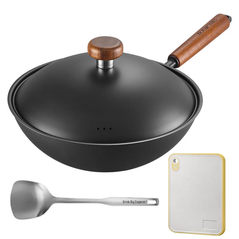 

Chui Da Huang Pre-Seasoned Hammered Titanium Iron Wok