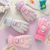 Plush Cycling Mittens Cute Bear Winter Gloves New Ski Gloves  for Outdoor Cycling Skiing