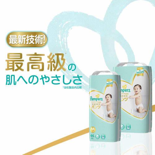 [Pants Big Size] Pampers Diaper Best for Skin (12~22kg) 120 Sheets (40 Sheets X 3 Packs) Case Product