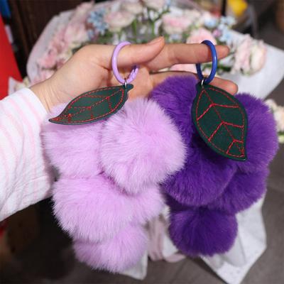 2Pcs Soft Plush Fruit Keychain Pendant Cute Pompoms Keyring Furry Grape Key Chain Purse