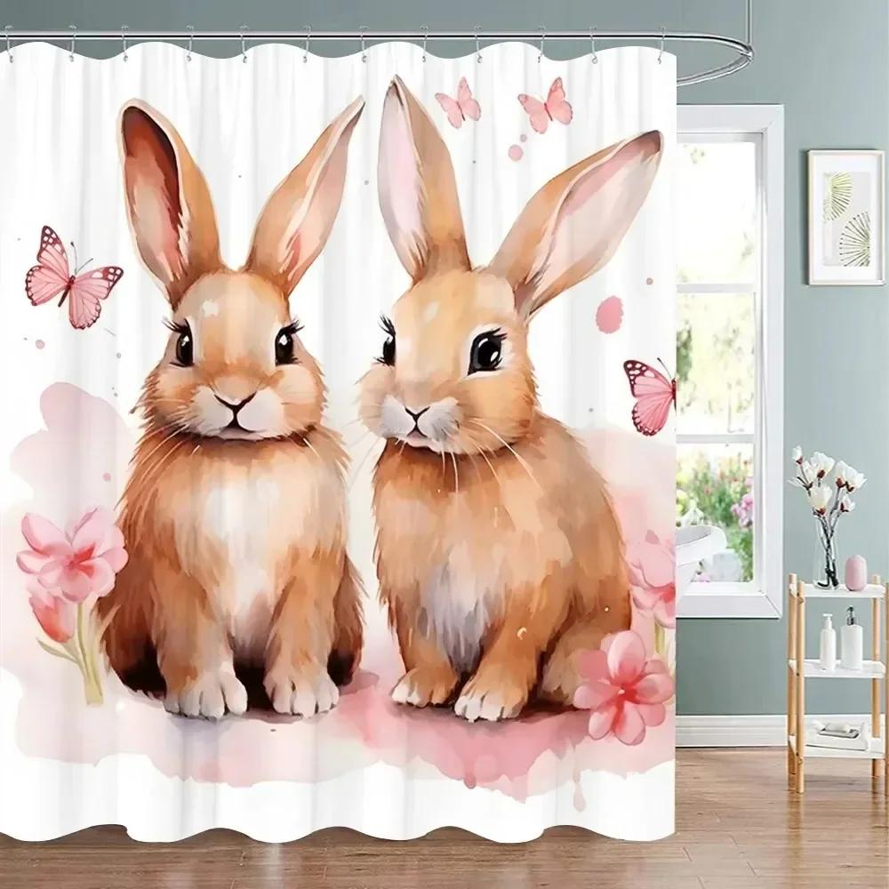 Easter Shower Curtain Happy  with Bunny Eggs Vintage Style    Bathroom Decoration