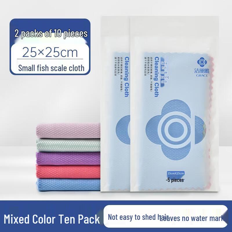 Grace Absorbent Fish Scale Cleaning Cloth