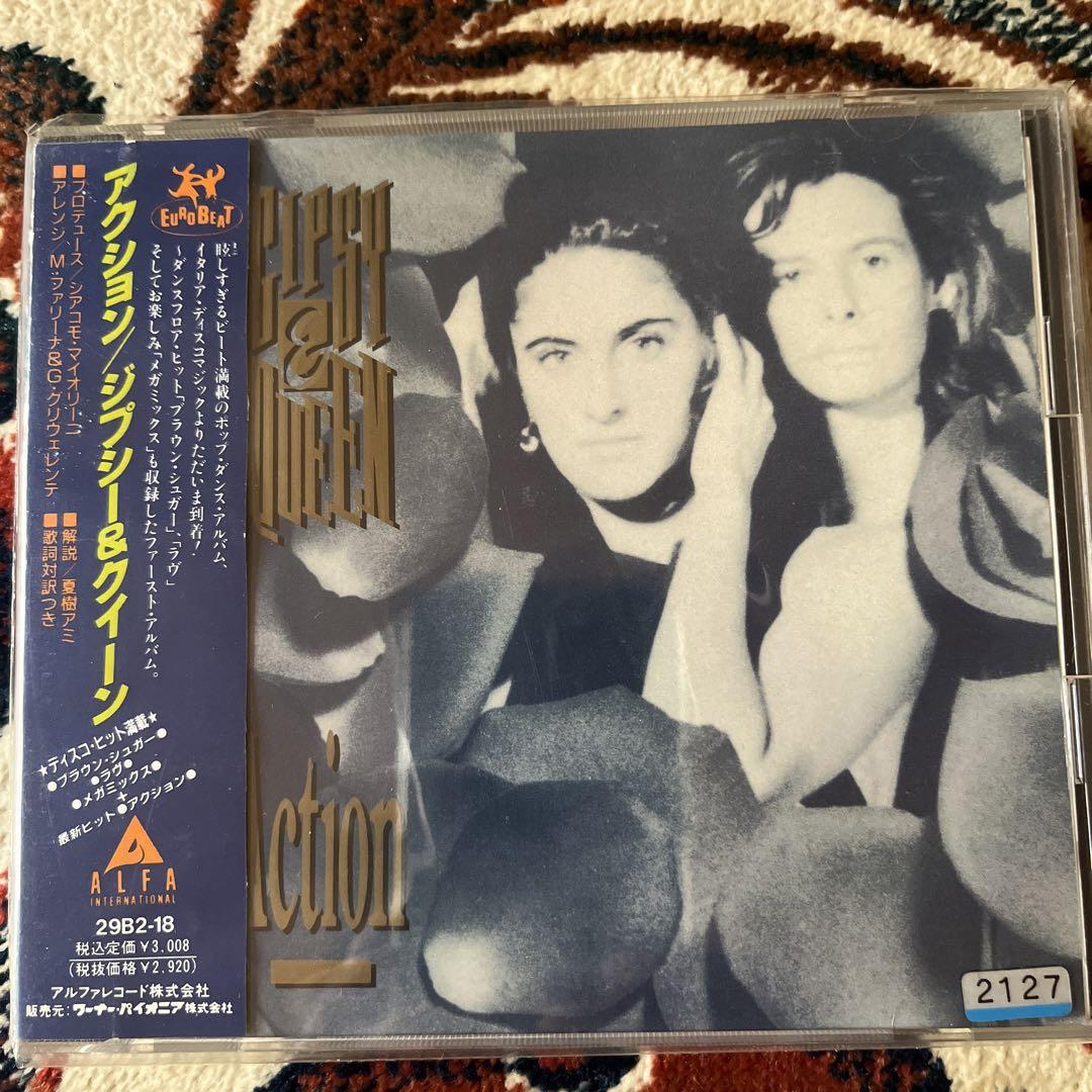 

[USED] Gypsy & Queen