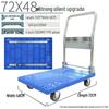 Foldable Silent Handcart: Portable Four-Wheel Flatbed for Household Use