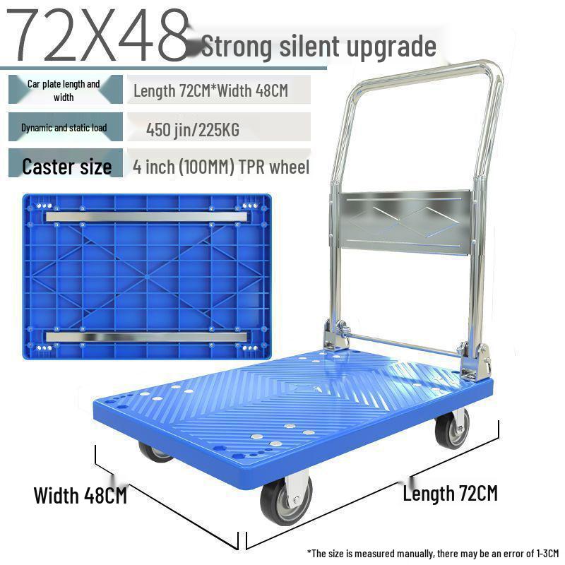 Foldable Silent Handcart: Portable Four-Wheel Flatbed for Household Use