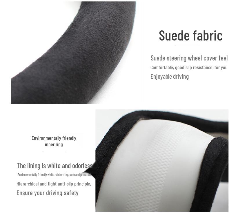 Risheng Soft Suede Moisture-Absorbing Breathable Steering Wheel Cover with Universal Electric Heating for All Seasons