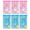 MOKUKU Value Stationery Gift Set 6-Pack Pink & Blue School Supplies Kit for Kids